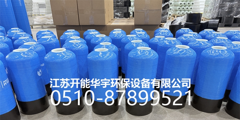 石家庄市盐箱活性炭过滤罐 - 排名