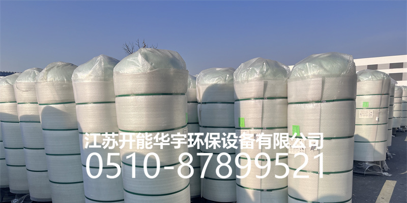 石家庄市树脂桶活性炭罐 - 价格