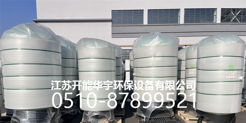 石家庄市活性炭过滤罐树脂罐 - 方案